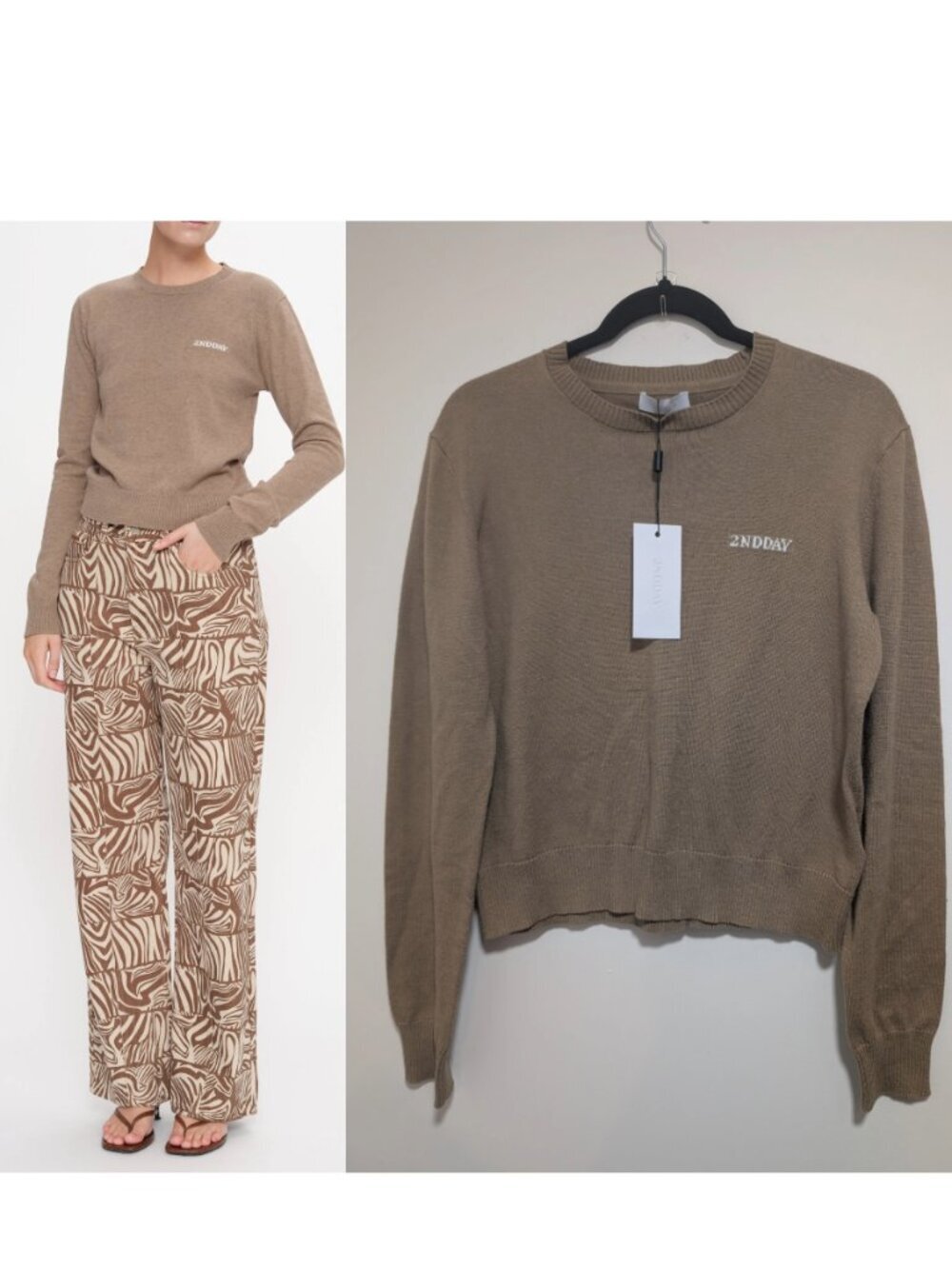 2NDDAY | 2ND Lance Soft Wool Blend Sweater in Kelp